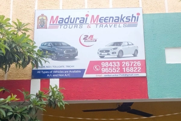 Madurai Meenakshi Tours and Travels Trichy travel gallery photo 1