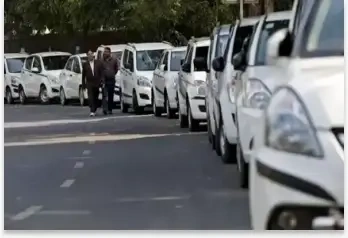 Airport Taxi Service in Trichy